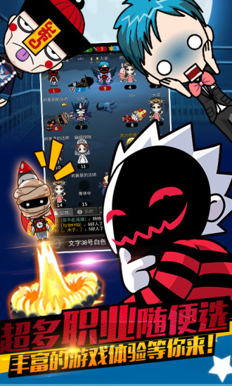 icon